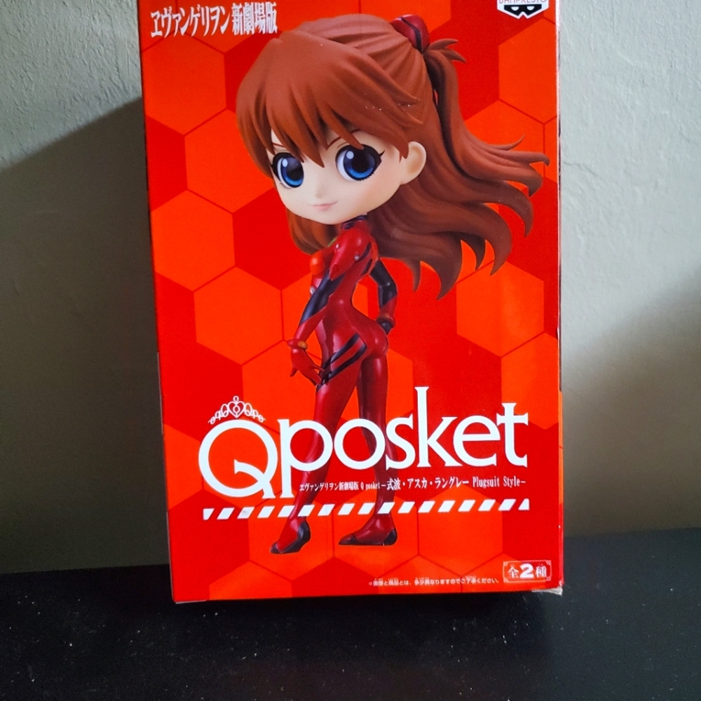 Asuna Qposket